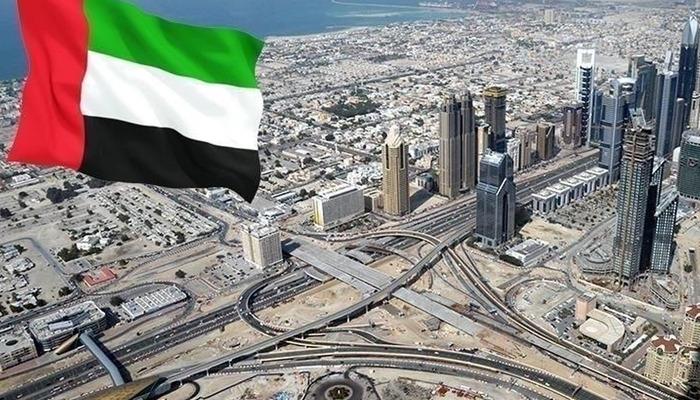 Birleşik Arap Emirlikleri'nin kurucularından Şeyh Tahnun bin Muhammed El Nahyan hayatını kaybetti