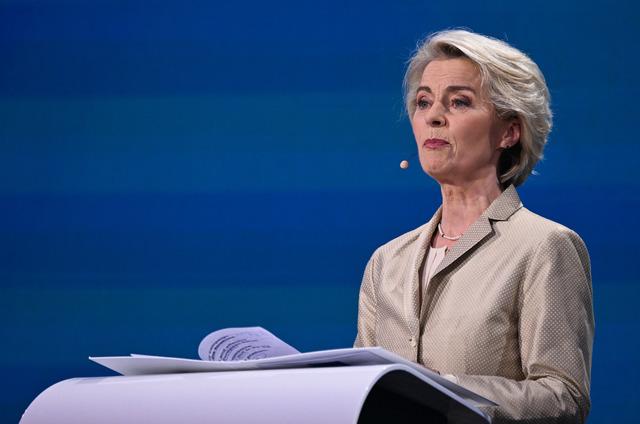 AA-20240609-34830084-34830070-AVRUPA_PARLAAMENTOSU_SECIMLERI